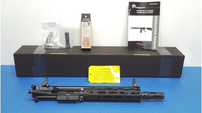 Knights Armament SR30 9.5inch 300 blk Upper Receiver #32310