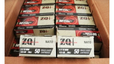 MKE ZENITH ZQ1  Ammunition